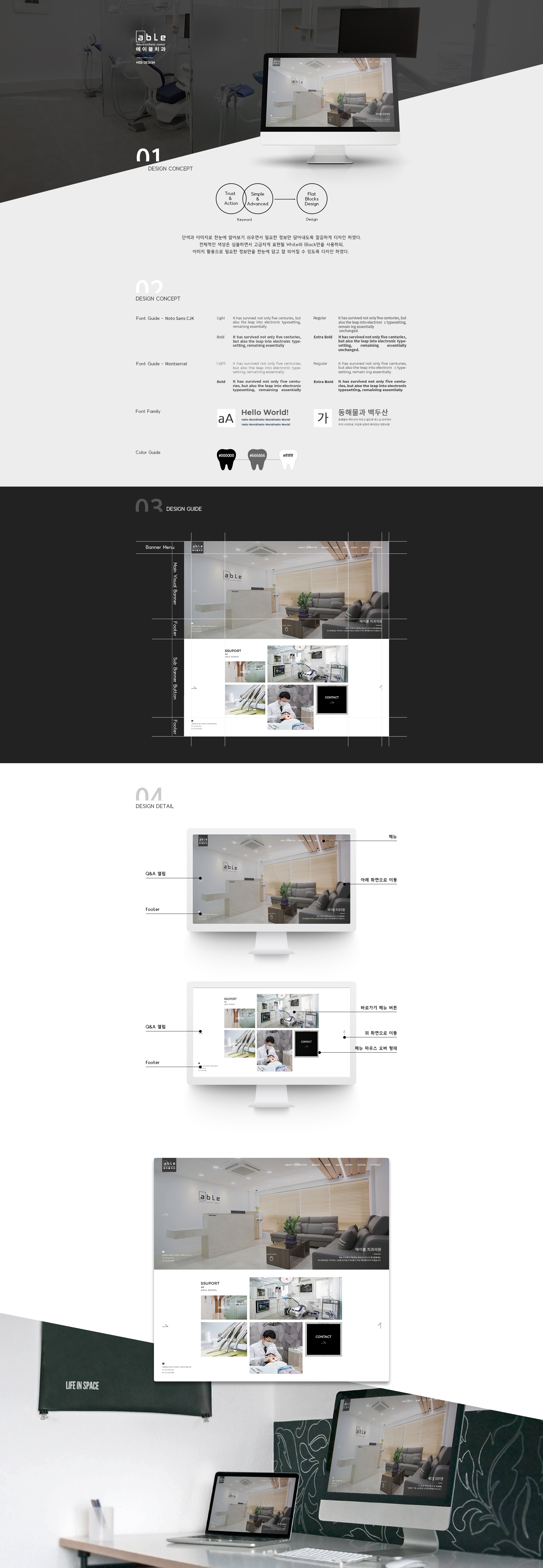 http://google._domainkey.yandm.co.kr/data/file/project/2759686757_rzgSsdTH_ebc751fc3e64eb993d37cf3cfc40088d39f9532a.jpg